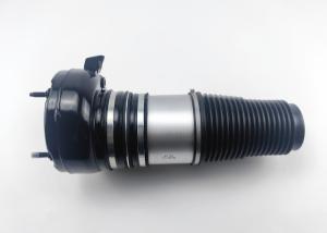 Set Front Air Suspension Shock Air Spring Repair Kits For Audi A8 D4 4H0616040
