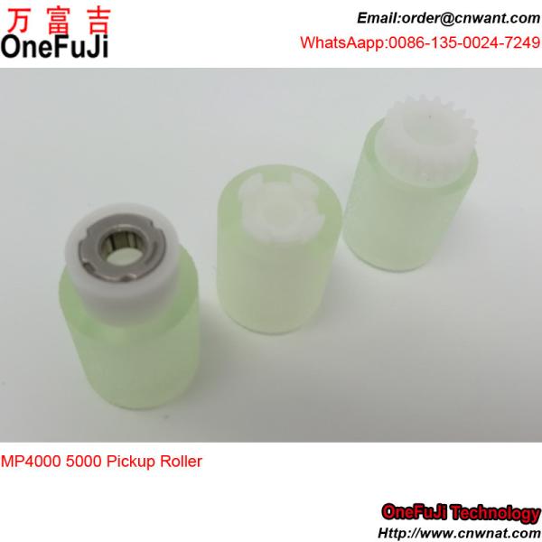 New Paper Feed Kit for Ricoh MP4000 MP5000 MP4001 MP5001 paper pickup roller AF03-0090 AF03-1090 AF03-2090