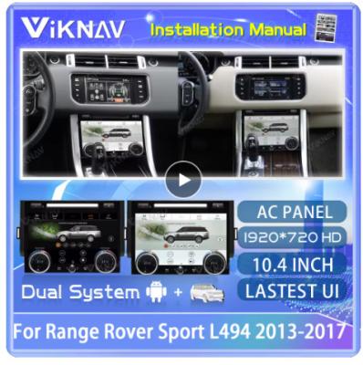 10.4 polegadas painel AC mais recente geração Para Range Rover Sport L494 2013-2017 Air Conditioning Board Climate Control LCD Touch