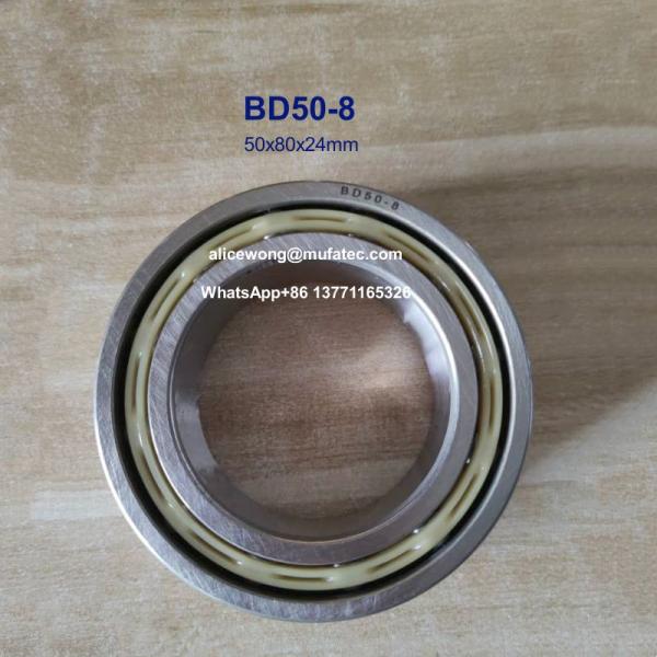 BD50-8 Двухрядные шариковые подшипники 50x80x24 мм для транспортного средства Автомобильный корпус для передачи Ввод 32Pcs доступны