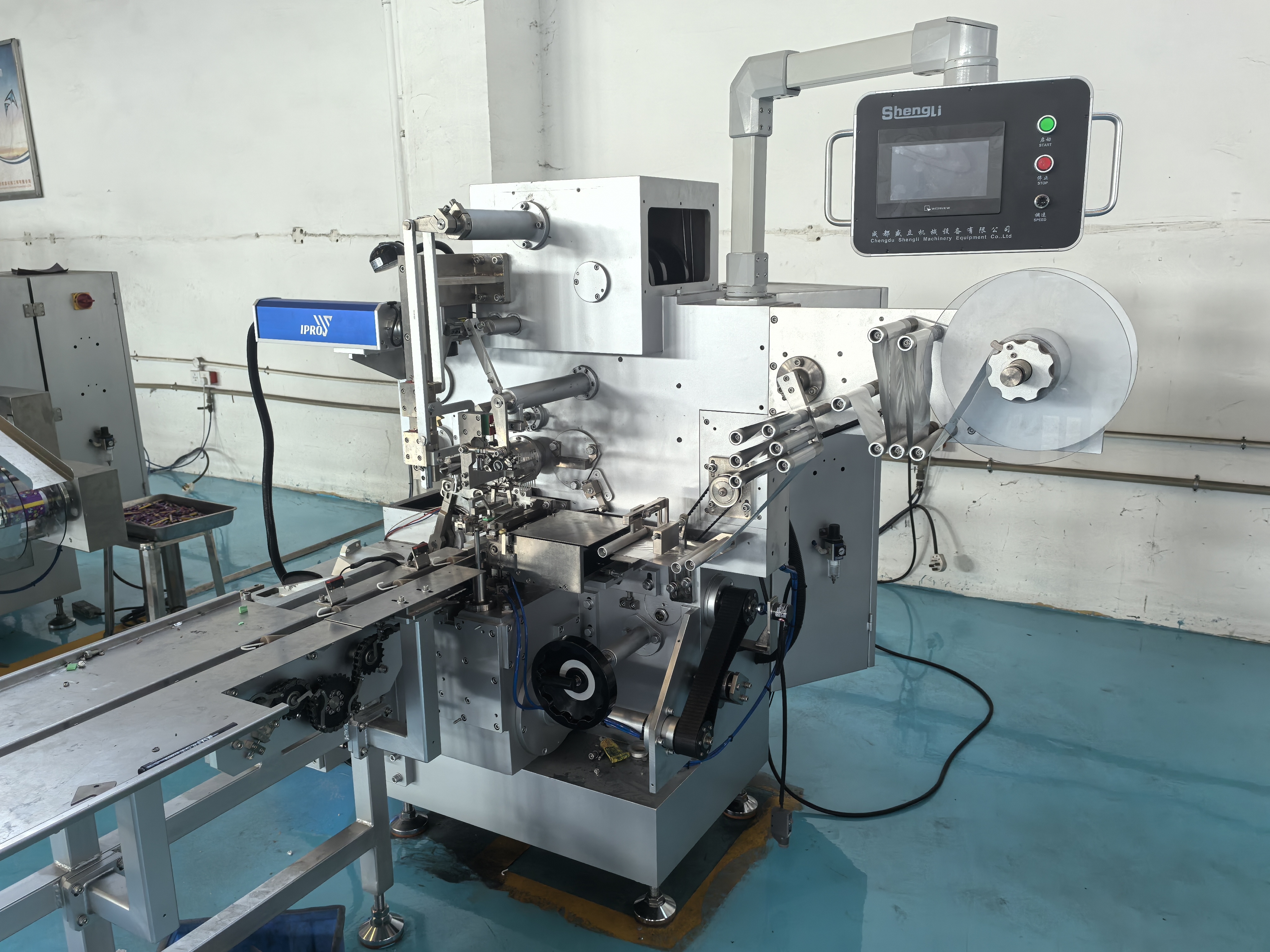 Customized Packing Machine