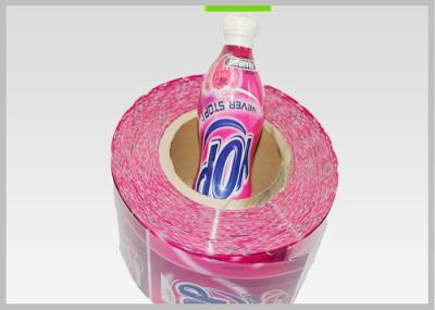 Vidro alto biodegradável da transparência do filme de psiquiatra de PETG para a bebida engarrafada com espessura 30mic a 50mic