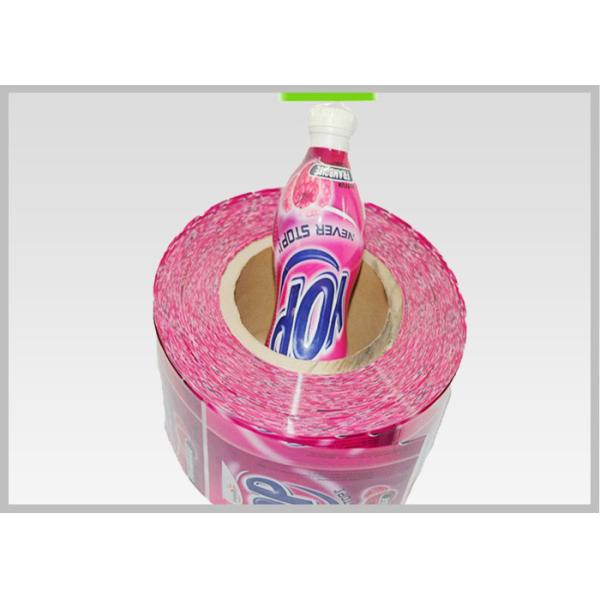 Vidrio biodegradable de la transparencia de la película de encogimiento de PETG alto para la bebida en botella con el grueso 30mic a 50mic