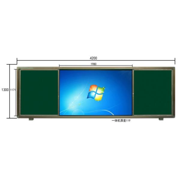 Écrans tactiles interactifs à écran plat de 75 pouces avec tableau blanc coulissant