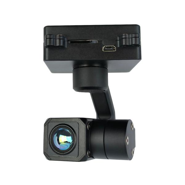 8.7mm640 термоизоляционный универсальный совместный БПЛА