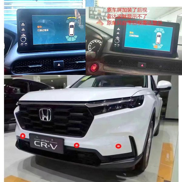 Honda Park Assist Parking Radar Sensor System Front Rear Distance Control Aid