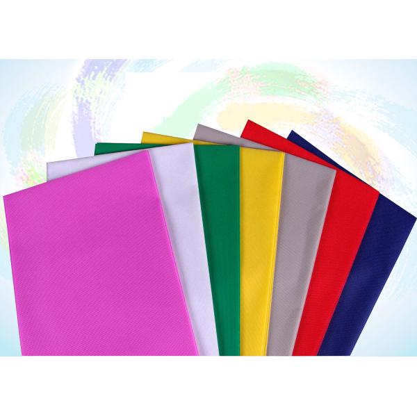 Purple 1.0m 100% Spunbond Polypropylene Non Woven Fabric