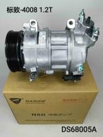 Auto AC Conditioning Compressor For Peugeot YL00835980 YL00835980 308SW 3008 4008 5008