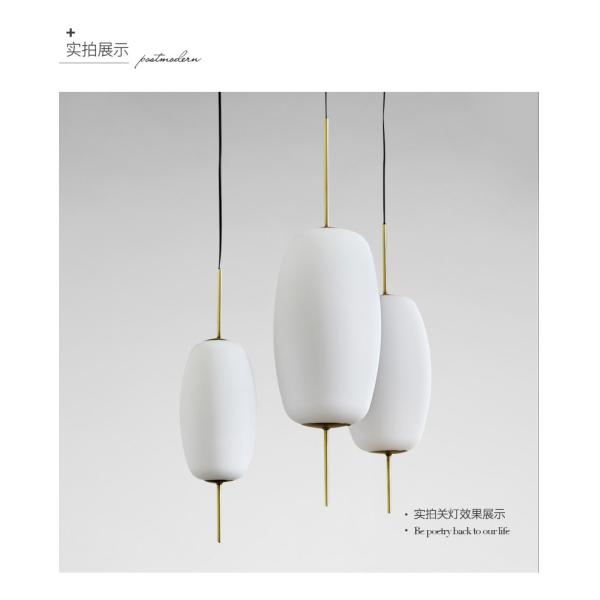 Nordic Art Design Simple Pendant Lights Bedroom Living/Dining Room Silk Pendant Lamp(WH-GP-125)