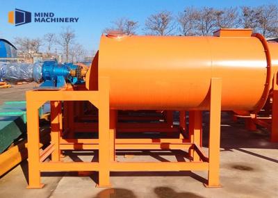 Multifunction Mortar Mixer Machine Horizontal Ribbon Mixer Dry Powder Blender