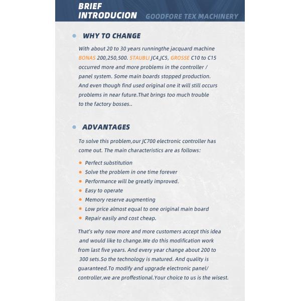 Части ткани Retrofitting шкафа JC700 управлением Grosse электрические для сплетя теней