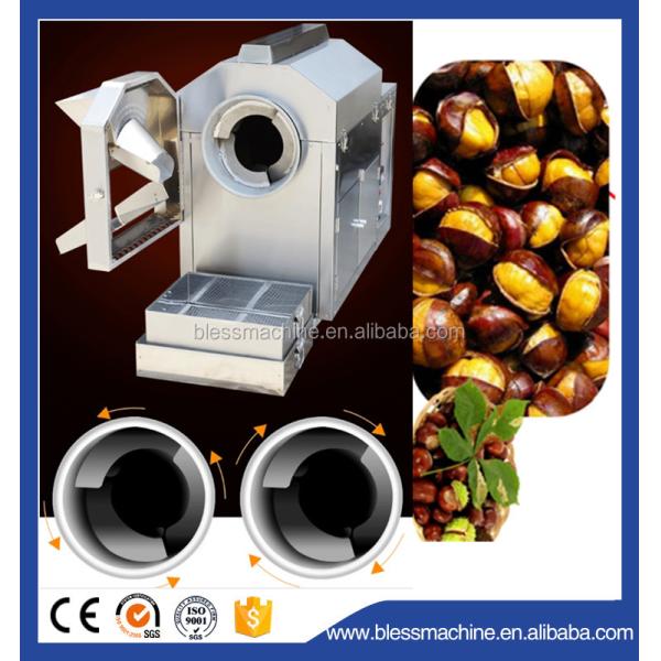 Super Performance Commercial Peanut Cashew Nut Roasting Machine The Ultimate Solution