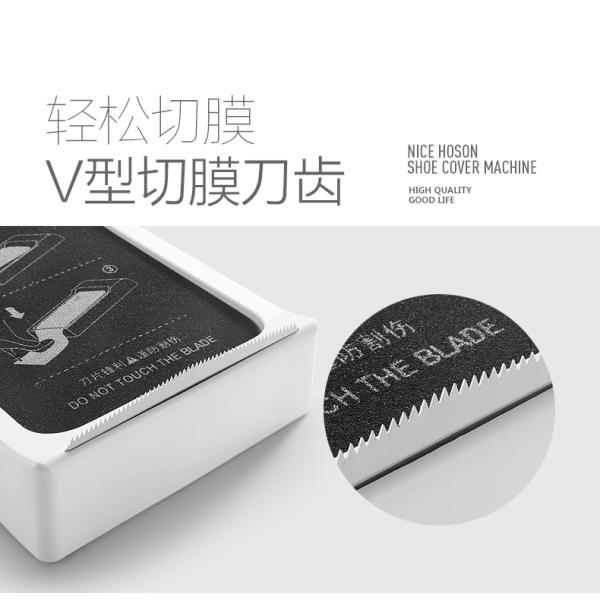 50%-80% Active Ingredient Content Shoes Film Dispenser Machine for S/S Season at Best