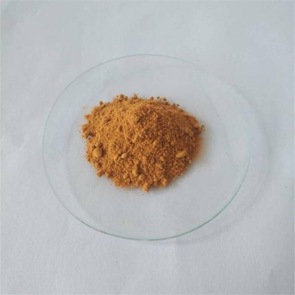 Antioxidants Softgel Capsules Pure Lutein Powder
