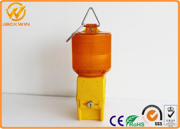 Single Battery Traffic Safety Equipment Flashing LED Traffic Warning Lights 500M Visible Distance
