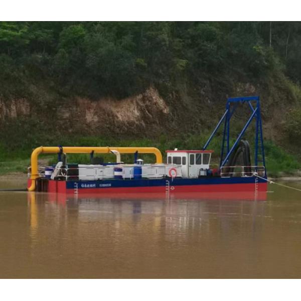 A produção de um modelo de 14 polegadas de sucção a jato é de 300 metros cúbicos por hora