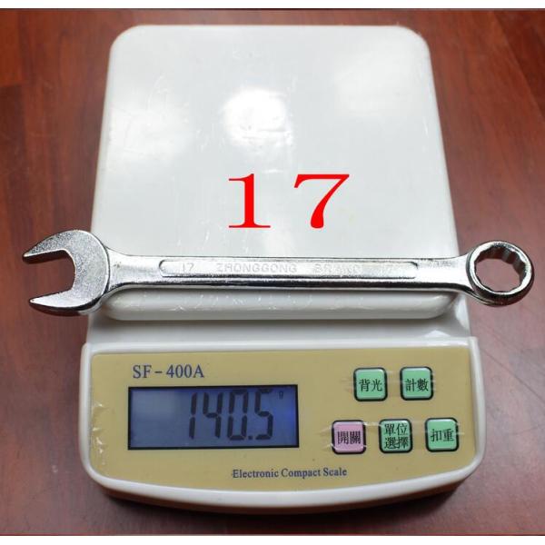 KM Professional  manufacturer spanner set combination wrench set european type