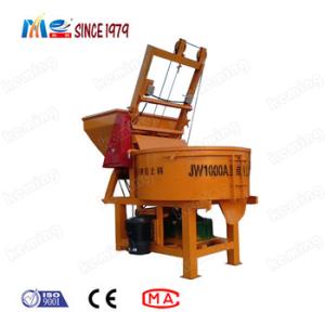 Mixer de campo industrial Mixer de panelas KJW especializado para mistura de