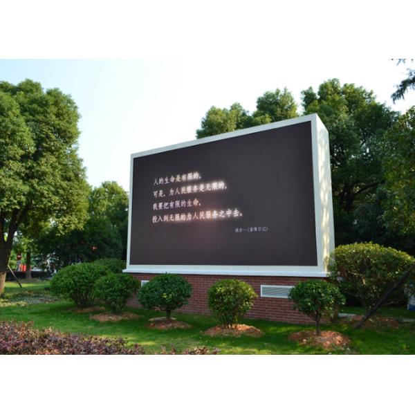 высокое отладка определения 1/8 просматривая установила на открытом воздухе полный цвет p6 привела афишу