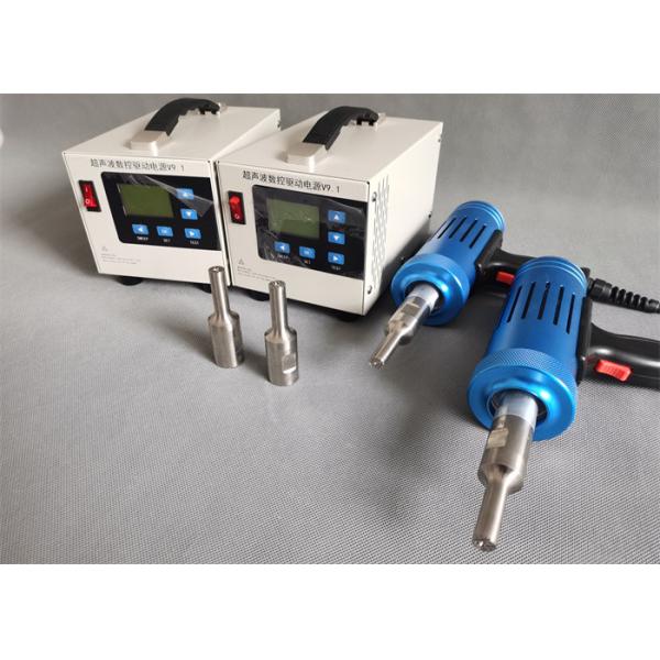 Оружие 28Khz сварщика автоматических пластиковых частей ультразвуковое портативное с водителями цифров