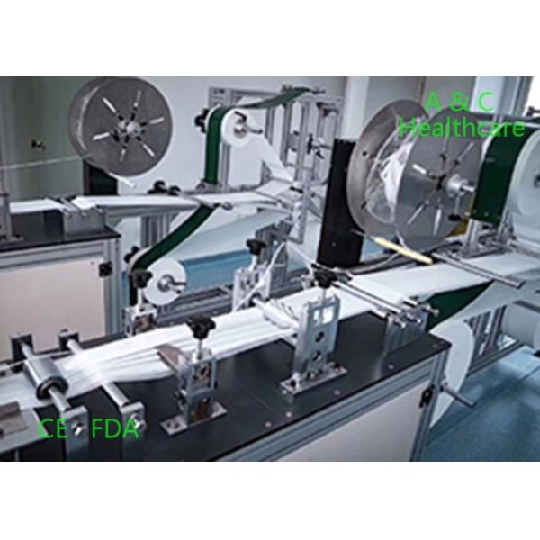 Funny Children'S Medical Face Masks Ear Wearing Breathable Surgical Mask CE FDA ISO