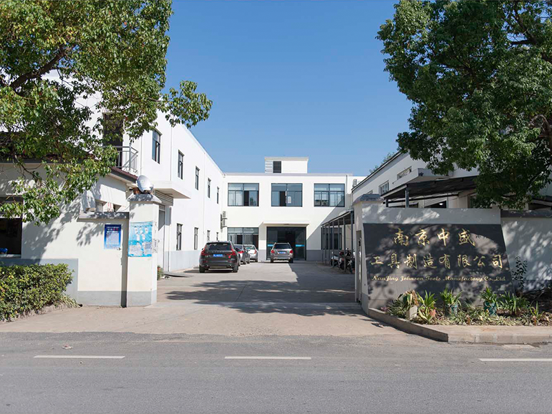 Johnson Tools Manufactory Co.,Ltd