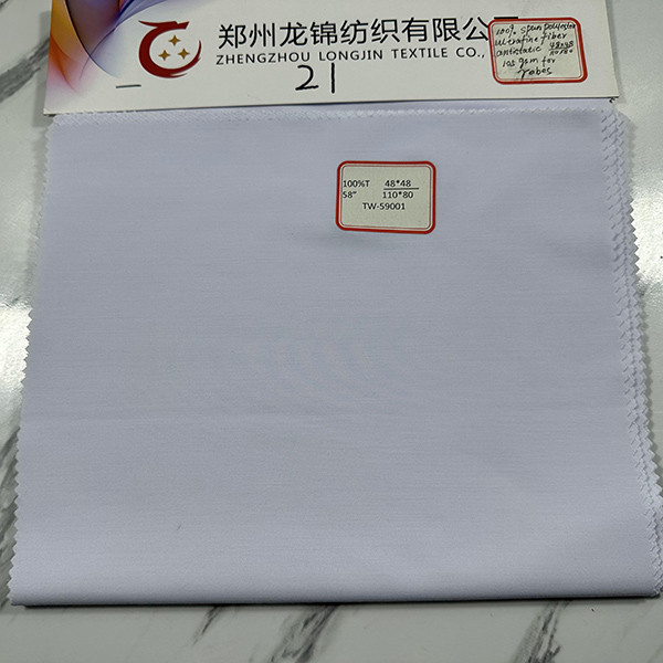 48X48 110X80 Ultra Fine Denier Fabric Middle Eastern Arabian Robe Fabric