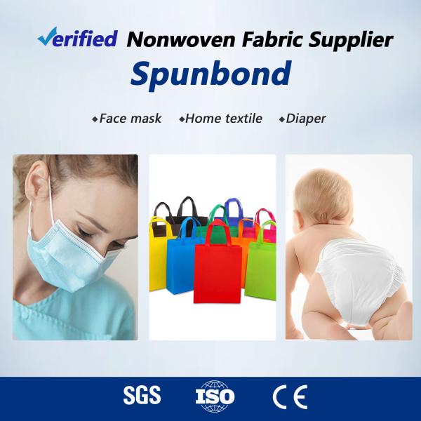 18 - таможня не сплетенной ткани PP Spunbond домочадца 135gsm красит Eco дружелюбный
