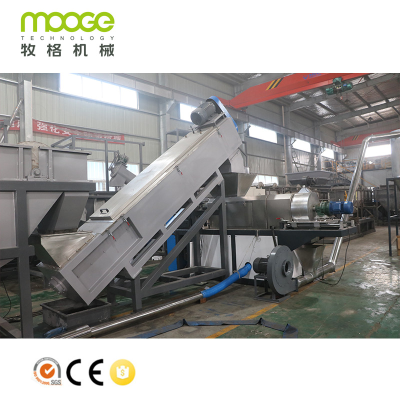 пластиковая Dewatering дробилка бутылки PP машины 300-1000kg/H пластиковая для п