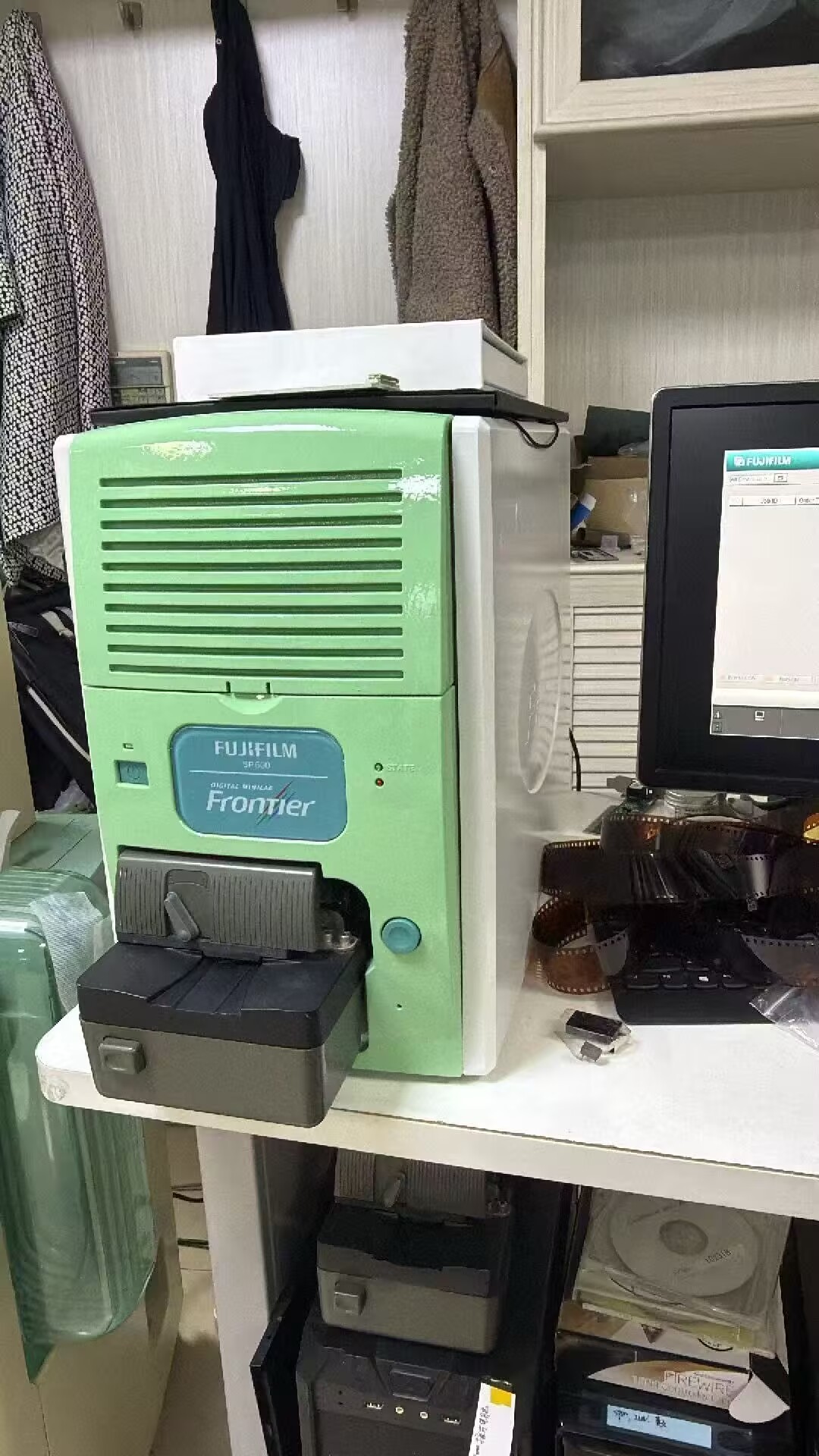 Fujifilm SP-500 Film Scanner Standalone with MFC10AR Slide Carrier Full Set, Professional 35mm Slide & Filmstrip Digitizing Scanner