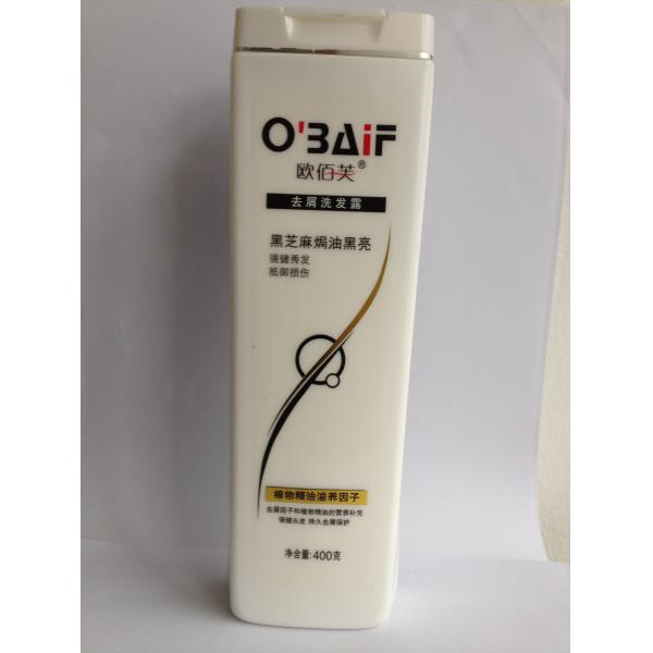 Professional Anti Dandruff  Shampoo Salon Plant essential oil nourish factor 400g