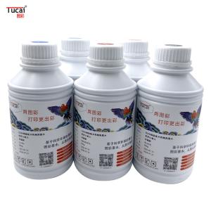 Good price Coated paper water-based pigment ink for epson 3200 for Coated paper,