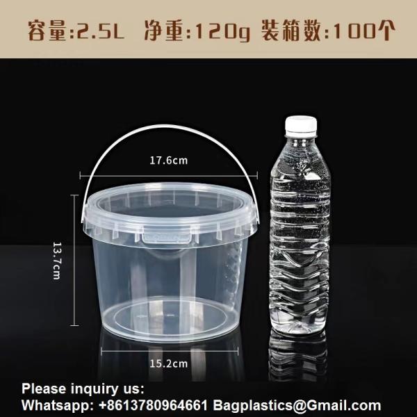 Bucket With Lid, Clear Bucket, Plastic Food Storage Container, Ice Cream Bucket, Reusable Container, Plastic Bucket, Tub With Lid, Storage Container, Round Plastic Pail, BPA Free, Pail With Handle