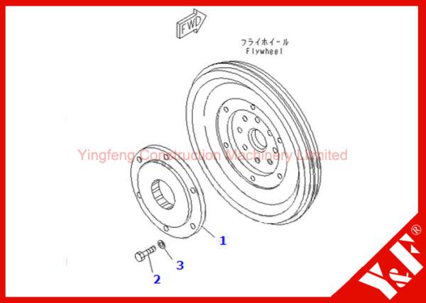 Komatsu Excavator Coupling 203-01-67160 Main Power Take Off