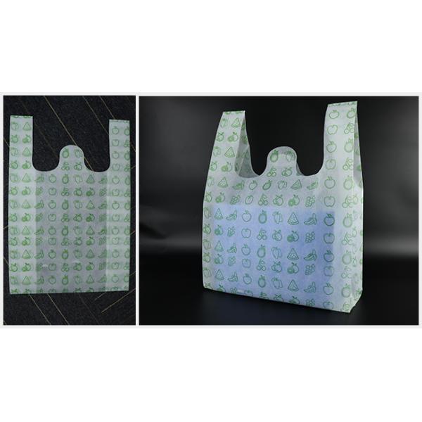 Многоразовые сумки полипропилена Spunbond срывают устойчивое 20gsm