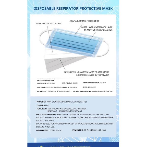 3 Layers Ffp2 Dust Mask / Melt Blown Non Woven Fabric Disposal Face Mask