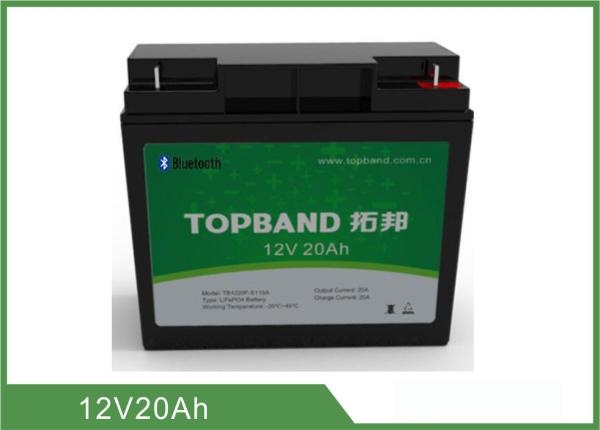 Eco - bateria amigável de 12v 20ah Lifepo4, baterias do fosfato do lítio para luzes solares