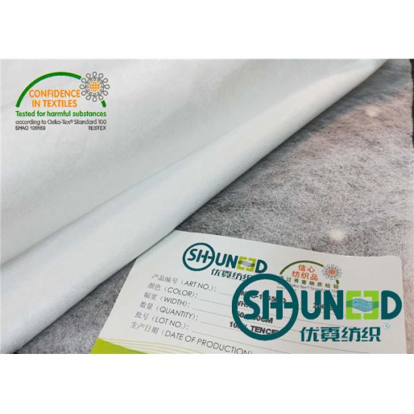 Ткань Нонвовен Спуньласе маски Бреатабле антивируса лицевая Тенсел 100%