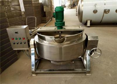 High Efficiency Stainless Steel Jacketed Kettle / Jam Sauce Jacketed Cooking Kettle