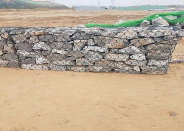 Rockfall Protection 4x1x1 Galvanized Gabion Box