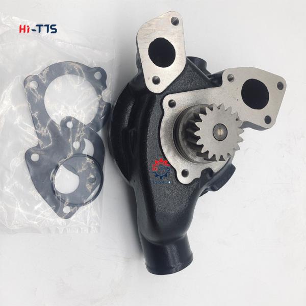 U5MW0092 41331E103 4131E105 41312154 WP1545 41312159   water pump For  1100 diesel