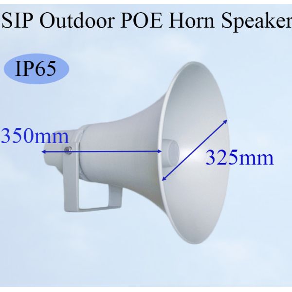 50W IP65 Aluminum Waterproof SIP Horn Speaker Outdoor Use High Quality