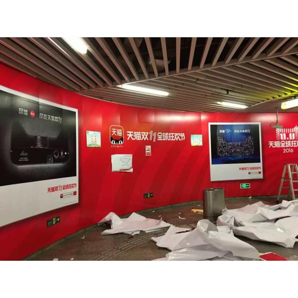 Обруч автомобиля собственной личности лоснистых/Matt Eco винил растворяющей Printable PVC слипчивый для большого формата