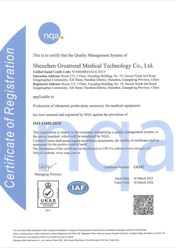 VOLKA MEDICAL TECH CO., LIMITED Сертификации