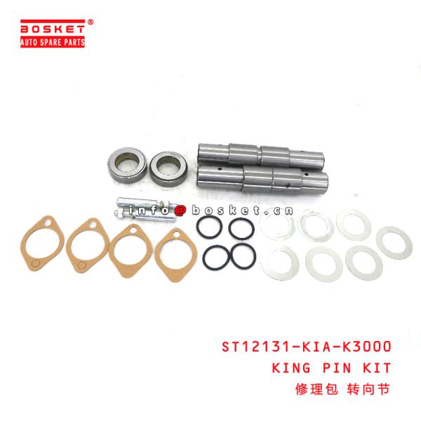 ST12131-KIA-K3000 King Pin Kit Suitable For ISUZU KIA K3000 ST12131-KIA-K3000