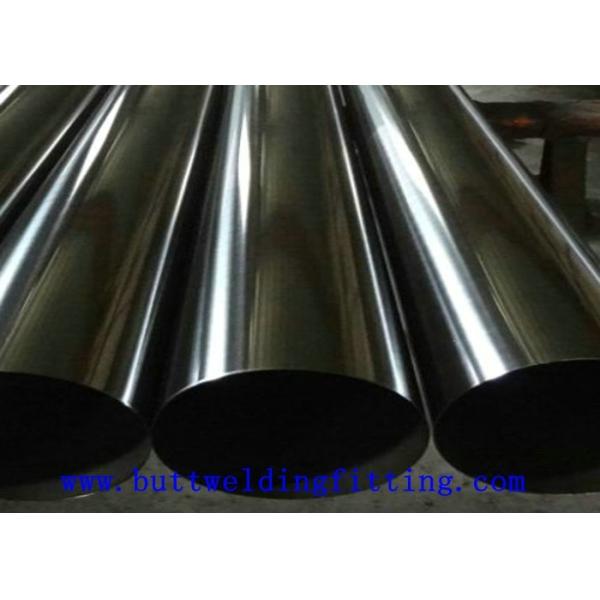 ANSI seamless welding 6
