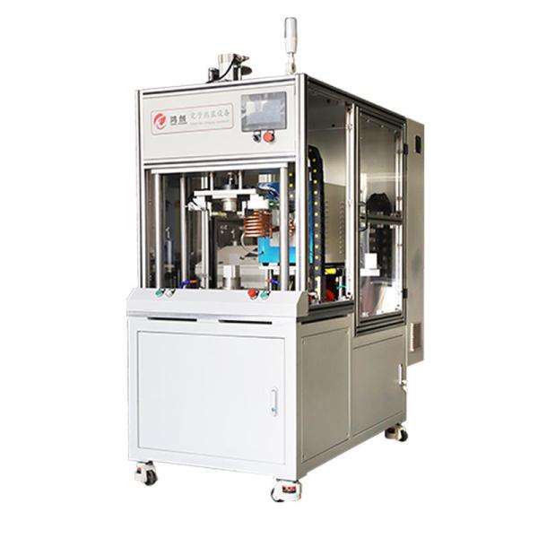 Multistage High Frequency Heat Machine Automatic Thermal Assembly Machine