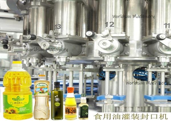 PLC Control GMC 6000 - 7000BPH Automatic essential Oil Filling Machine stainless steel