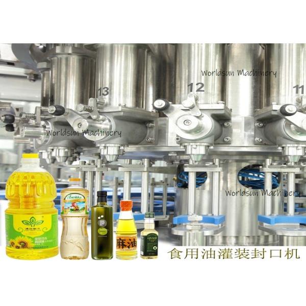 14000BPH Cooking Oil Filling Machine edible oil filling machine stainless steel CE