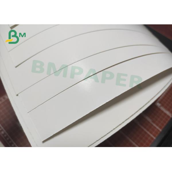 C1S Fold Ivory board 210gr C1S Fold Ivory Board Sheet 660 X 1020mm coated Paper Stock